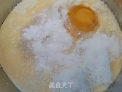 Make Corn pasta step 0