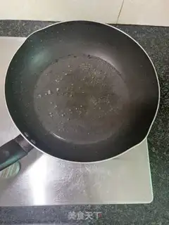 Make Garlic celery fried pipe step 3