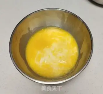 Make Delicious steam cake step 1