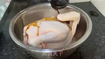 Make Soy chicken step 1