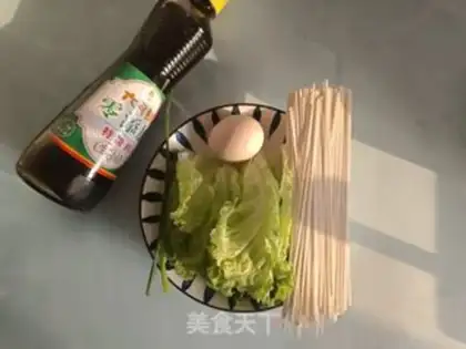 Make Quick, clear your hands step 0