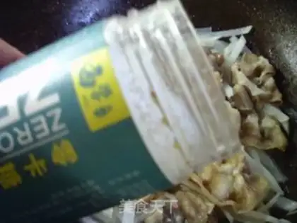 Make Fat cow radish step 11