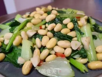 Make The green soybeans step 7
