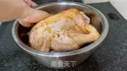 Make Soy chicken step 2