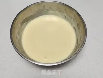 Make Delicious steam cake step 3