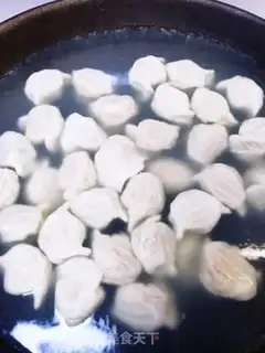 Make Oil dumplings step 3