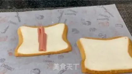 Make Cheese toast step 4