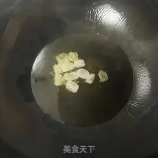 Make Potato beef step 2