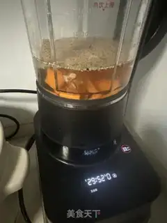 Make Pumpkin wheat step 1