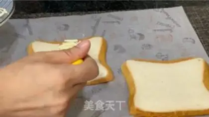 Make Cheese toast step 5