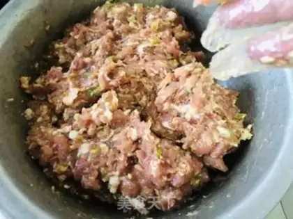 Make A lamb radish dumpling step 1