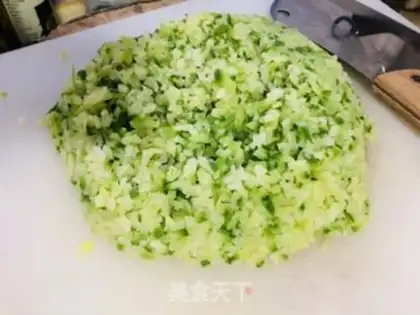 Make A lamb radish dumpling step 3