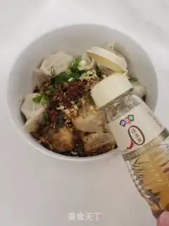 Make Oil dumplings step 7