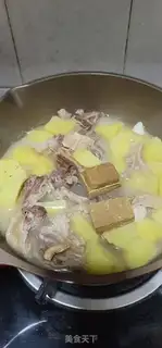 Make Cow and white and potatoes step 10