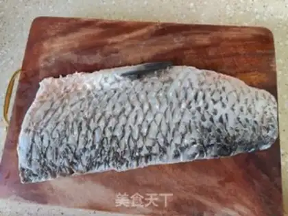 Make Wind-dry fish step 0