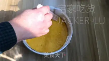 Make Pumpkin maras step 15