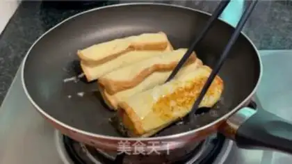 Make Cheese toast step 8