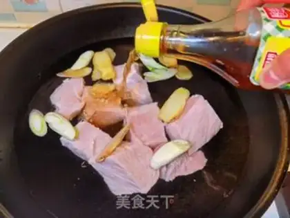 Make Homemade pork pine step 2