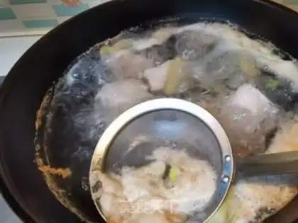 Make Homemade pork pine step 3