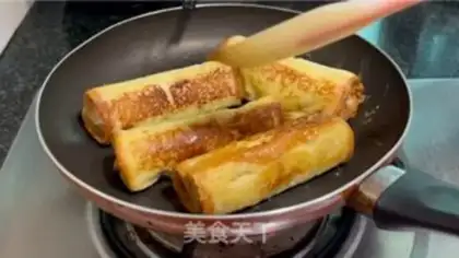 Make Cheese toast step 9
