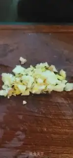 Make Red-hot mackerel step 1