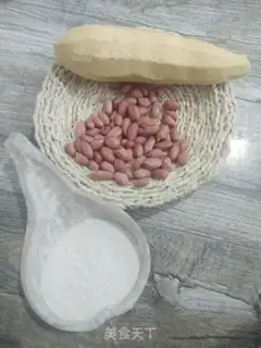 Make A melon with beans step 0