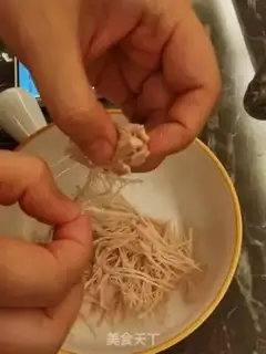 Make Homemade pork pine step 6
