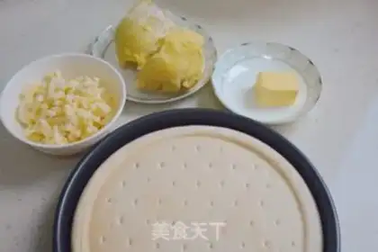 Make The durian pizza step 0