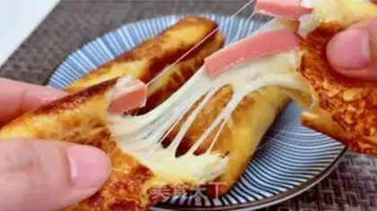 Make Cheese toast step 11