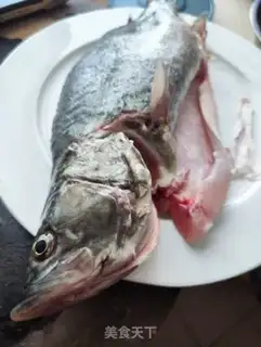 Make Cinnamonfish step 0