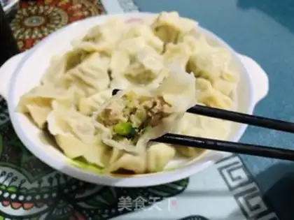 Make A lamb radish dumpling step 9