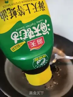 Make Tasty tarheads step 7