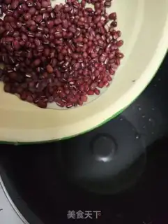 Make Red bean sand step 4