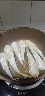 Make Red-hot mackerel step 3