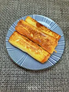 Make Cheese toast step 12