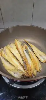Make Red-hot mackerel step 4