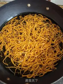 Make The rice vermin weeds step 2