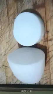 Make The radish soup step 0