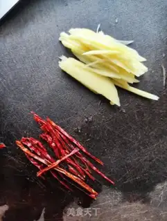 Make Cinnamonfish step 4