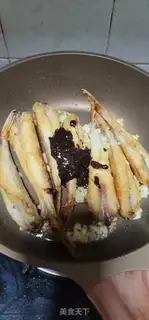Make Red-hot mackerel step 6