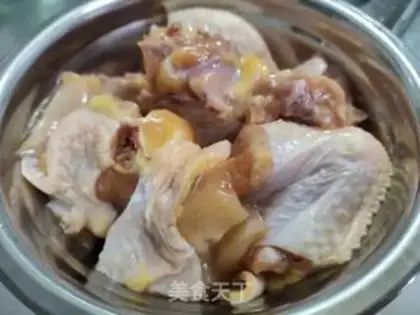 Make A squirm chicken step 0