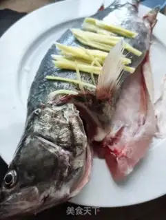 Make Cinnamonfish step 5