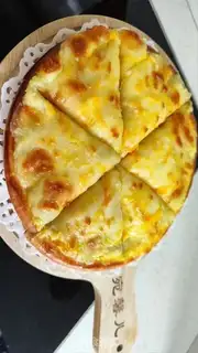 Make The durian pizza step 6