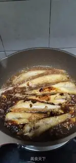 Make Red-hot mackerel step 7
