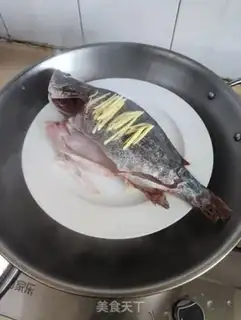 Make Cinnamonfish step 6