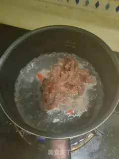 Make Carrot with beef step 3