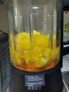 Make Carrot orange juice step 2