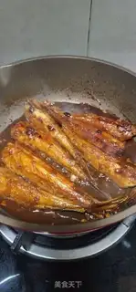 Make Red-hot mackerel step 9