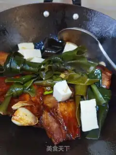 Make The meat step 14