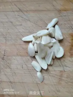 Make Bean bean noodle step 2